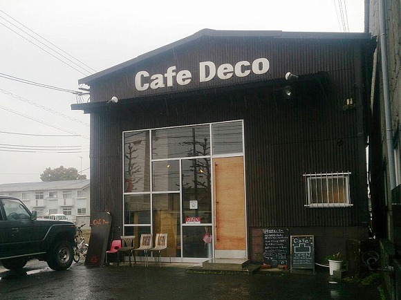 Cafe Deco （カフェ デコ）
