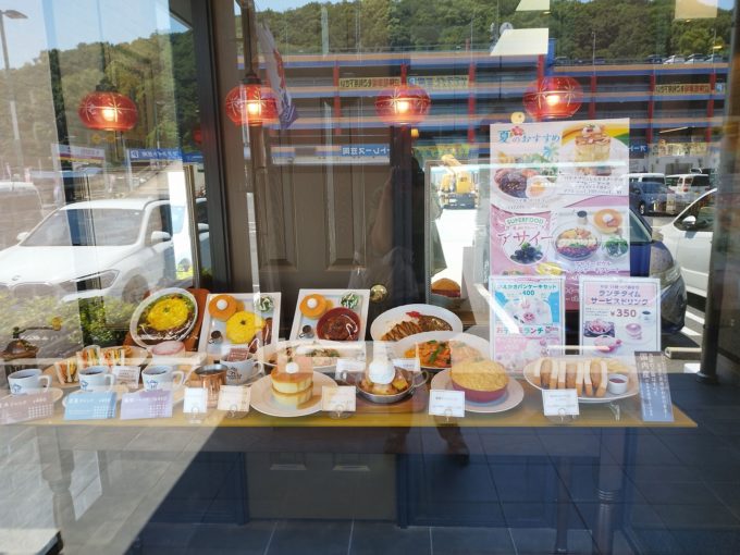 サンプルウインドー