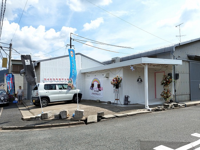 にふぇーでーびる 沖縄料理店