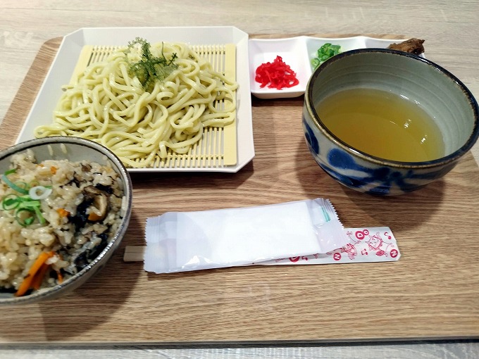 本日の注文は「ちゅらランチ」1000円です。