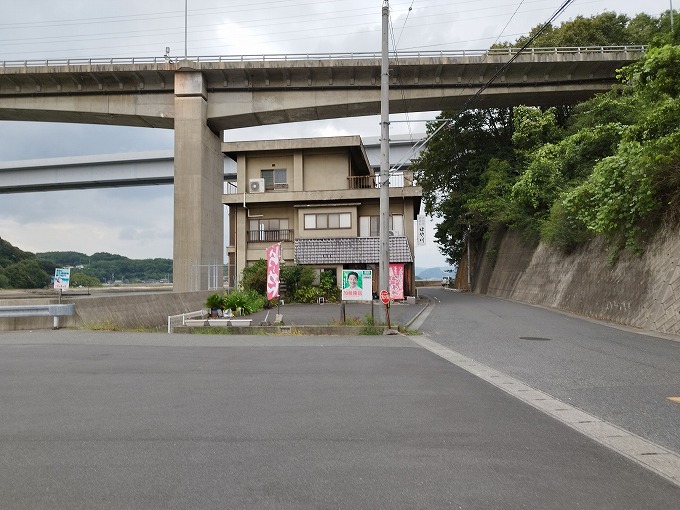 お隣は「一笑懸麺」さん