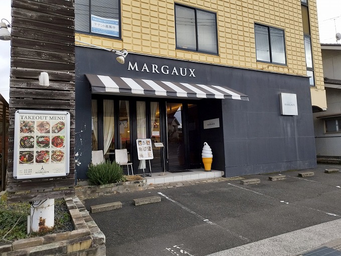 カフェ&デリ マルゴ