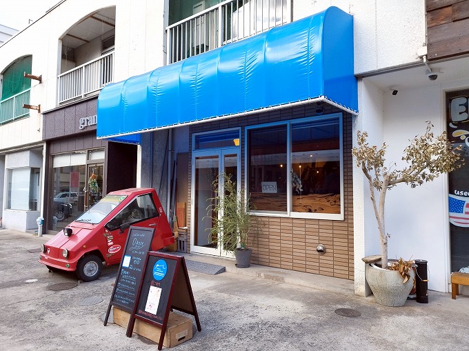 italian caffe Oikaze