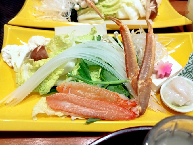 ずわい蟹と季節野菜のじゃぶしゃぶ